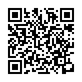 LandPrime IB QR Code